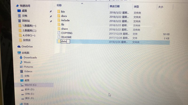 马桶堵塞，疏通制剂选哪个？揭秘溶解速度的秘密**