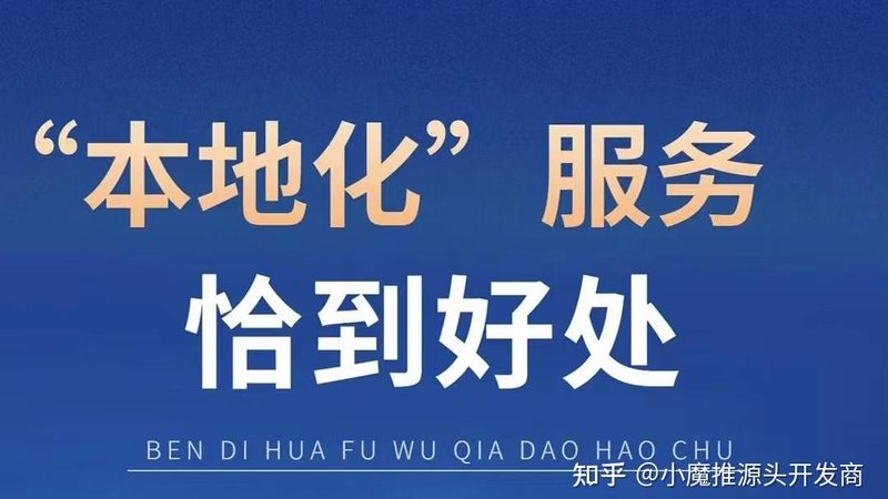 家电维修加盟，培训费用多少才算合理？**