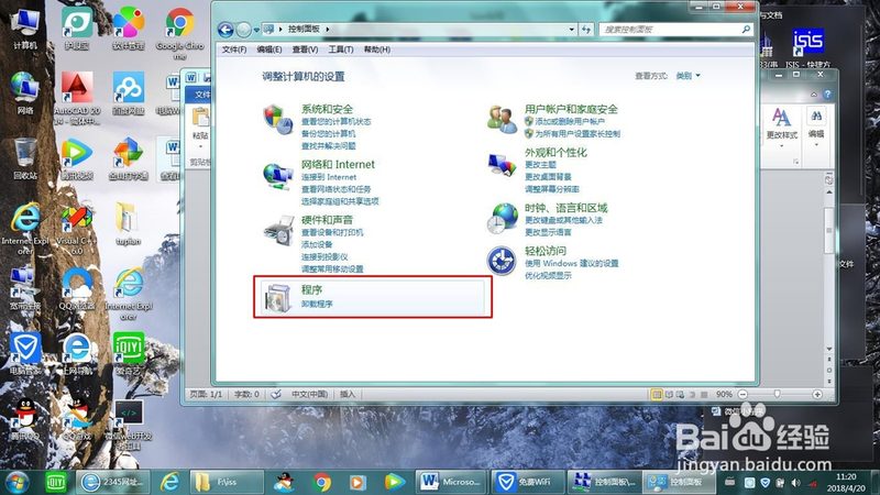 深圳管道疏通与高压清洗：两种方法的本质区别