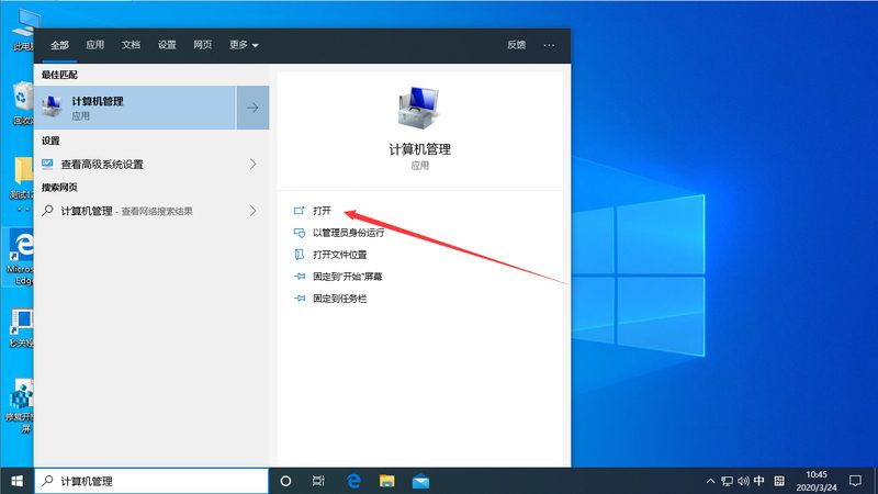 海尔热水器漏水怎么办？维修方法大揭秘**