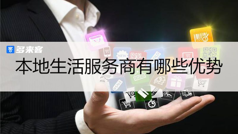 酒店钟点工定制服务方案定制