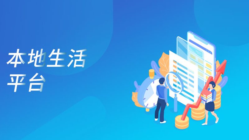 如何正确选择开锁换锁师傅：关键要素与注意事项**