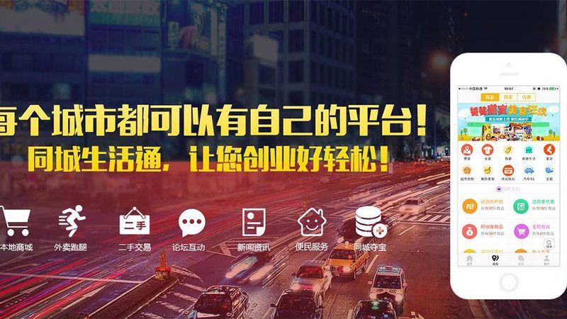 全屋家具拆装搬家，价格构成揭秘
