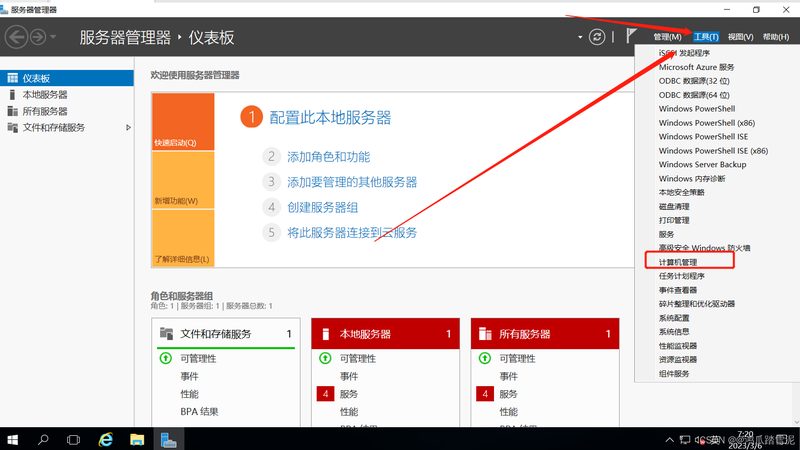 广州钟点工按小时收费，如何挑选合适的服务？**