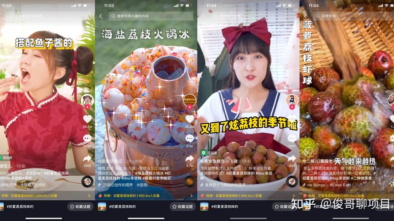 下水道疏通管材质，你选对了吗？**