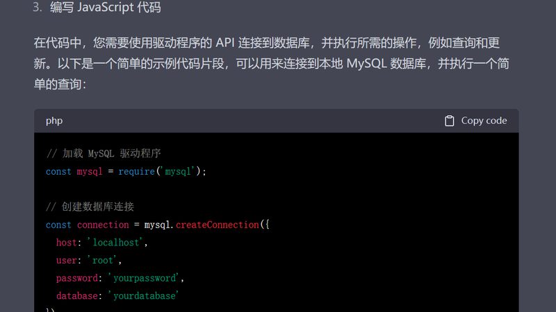 全国连锁家电维修公司排名前十