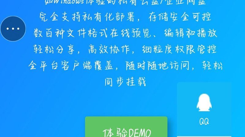 小型搬家一车报价通常由以下几个部分构成：