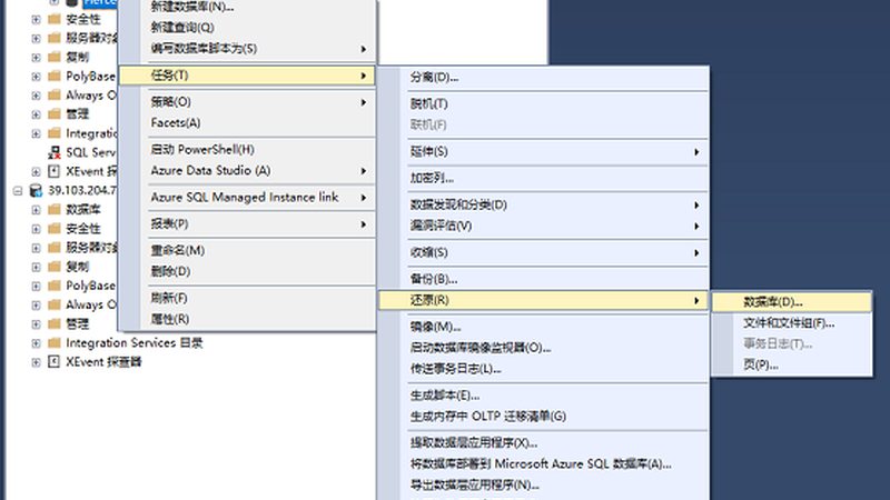 北京商贸有限公司
