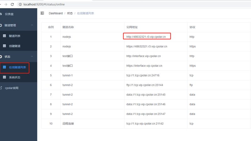 冰箱维修保修期一年与三年的差异解析